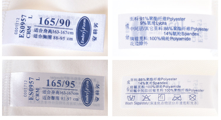 Maillot de bain pour femme - Ref 3036095 Image 24