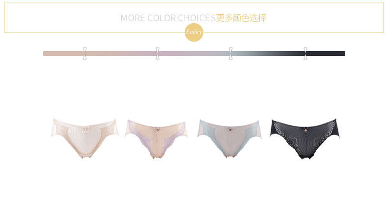 Slip E19241 en nylon - Ref 645804 Image 9