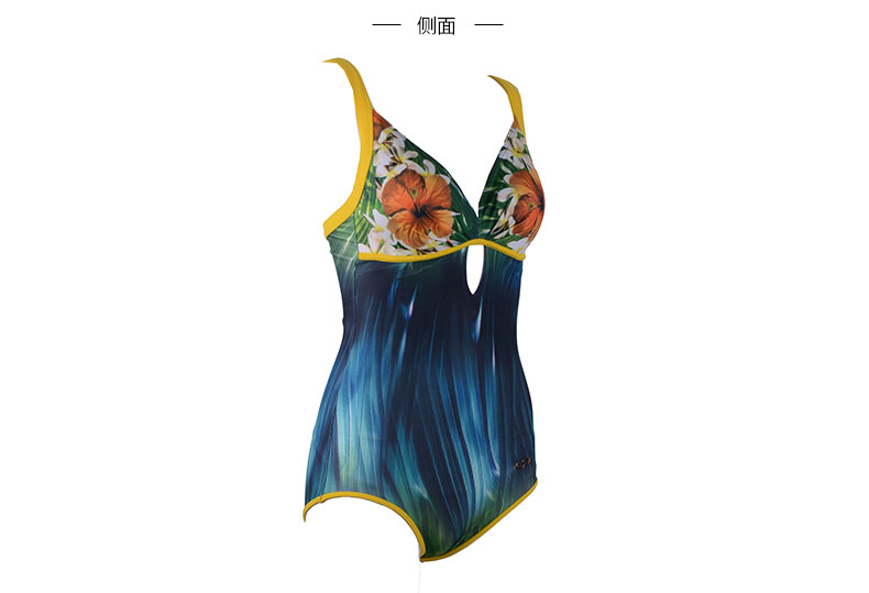 Maillot de bain homme - Ref 2508912 Image 19