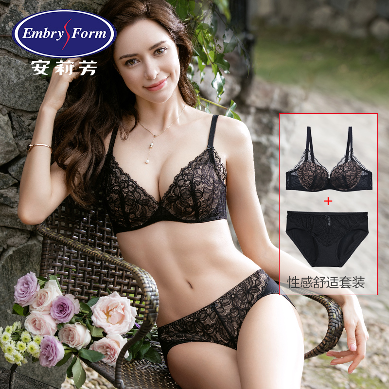 Ensemble intime - Ref 3149997 Image 1