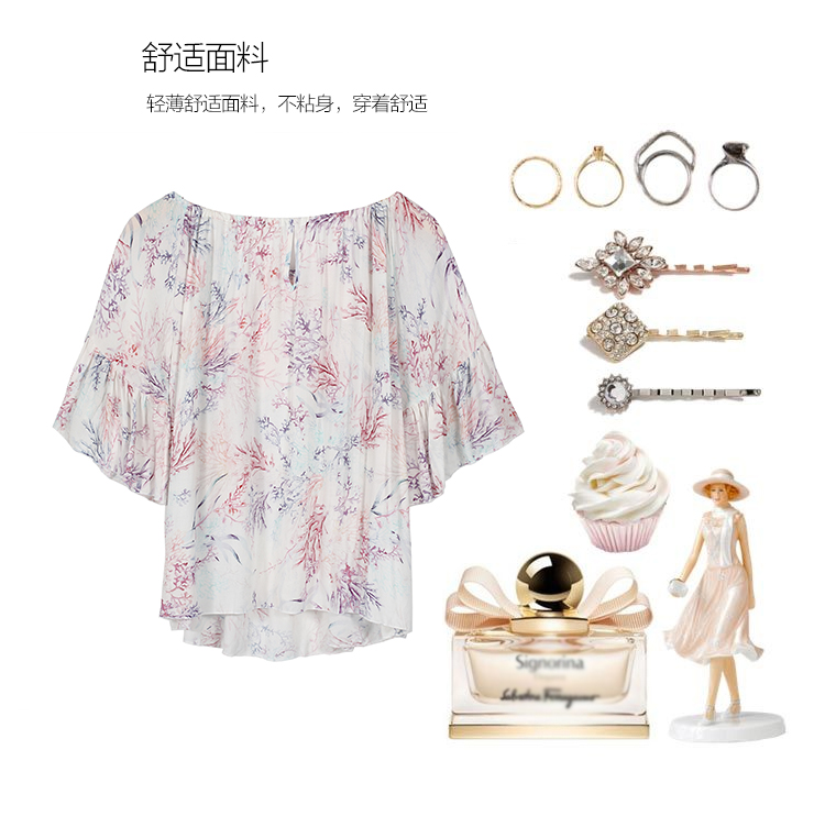 Ery BRA của Embry in áo sơ mi tay ngắn tay nữ cổ tròn đồ ngủ mỏng KL1651 đồ pijama nam