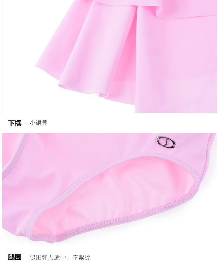 Em bé công chúa bánh váy chia áo tắm trẻ em áo tắm nóng bỏng 2 mảnh set EK0926 - Bộ đồ bơi của Kid quần bơi trẻ em