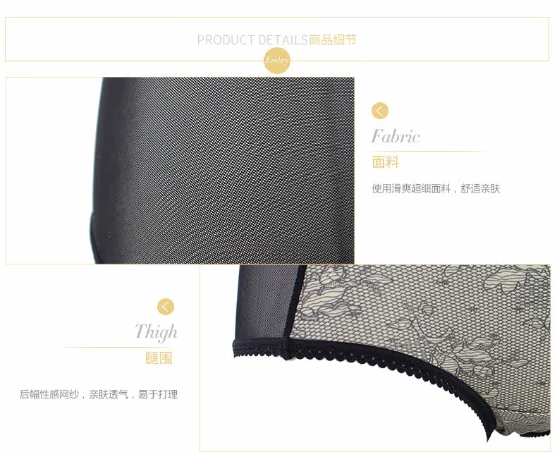 Slip jeunesse IADORE H26971 en polyester, polyester,  - Ref 668989 Image 12