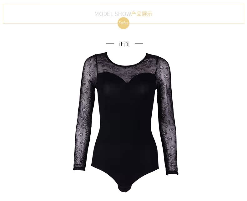 Body ED0177 - Ref 666810 Image 12