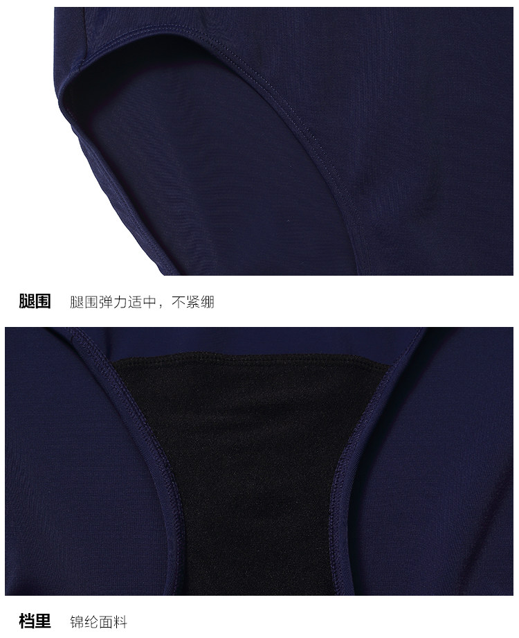 Maillot de bain pour femme - Ref 3037549 Image 19