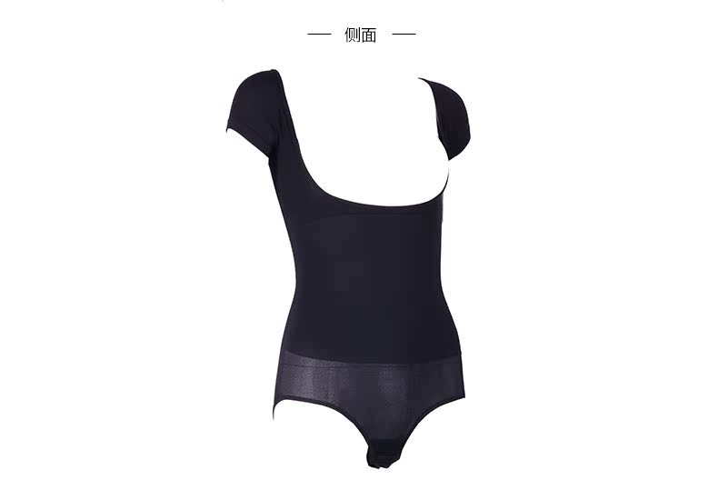 Body FD0140 - Ref 666826 Image 16