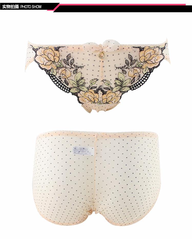 Slip EP1411 en nylon - Ref 668687 Image 11