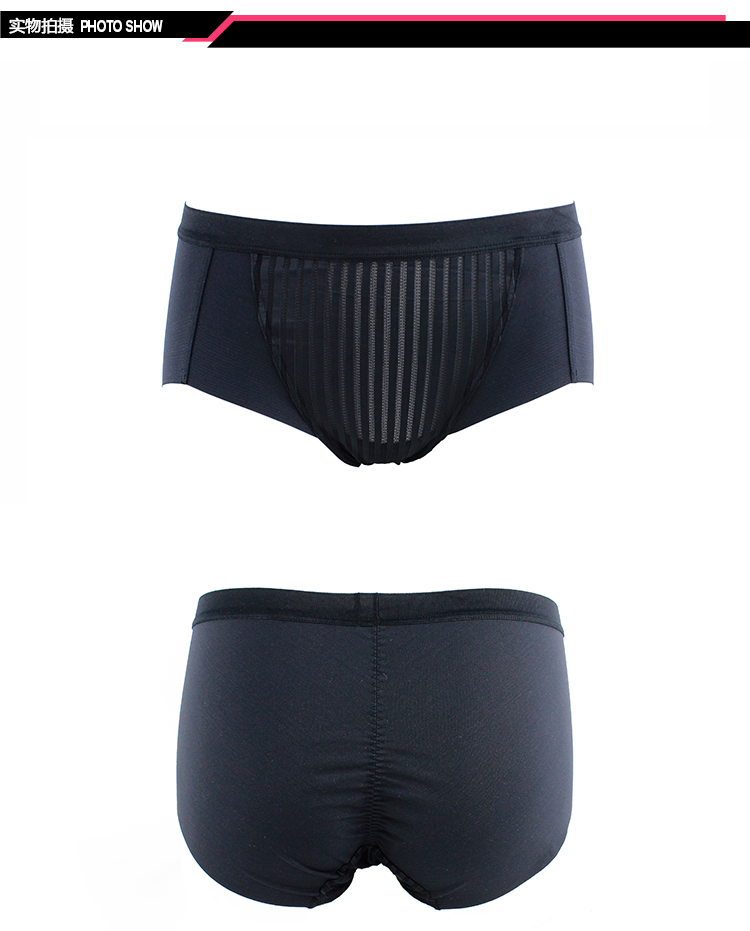 Slip COMFIT C26391 en nylon - Ref 668843 Image 12