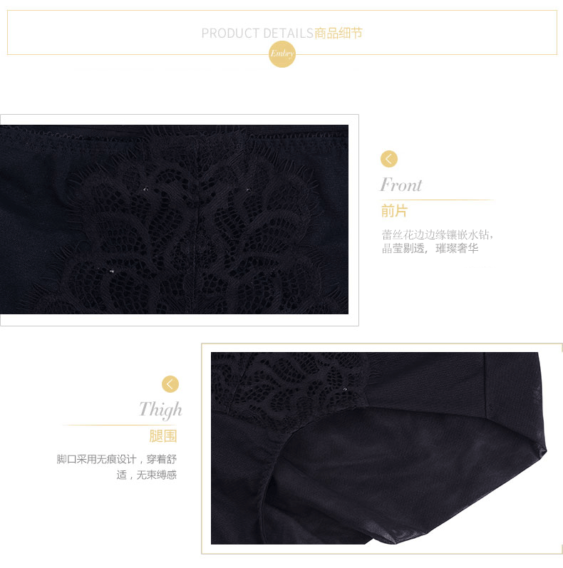 Slip E16511 en nylon - Ref 668747 Image 14