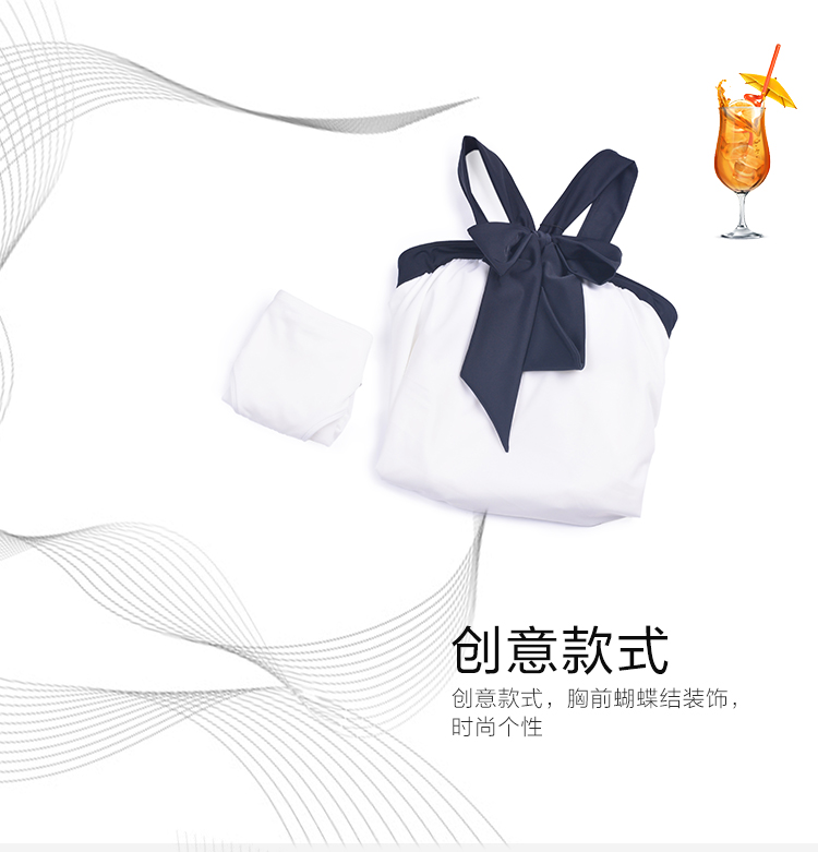 Một chiếc Lifang nhỏ thơm cổ tích không có lưng váy váy chia áo tắm che bụng mảnh mai áo tắm 2 mảnh set ES0936 - Bộ đồ bơi hai mảnh bikini 2 mảnh