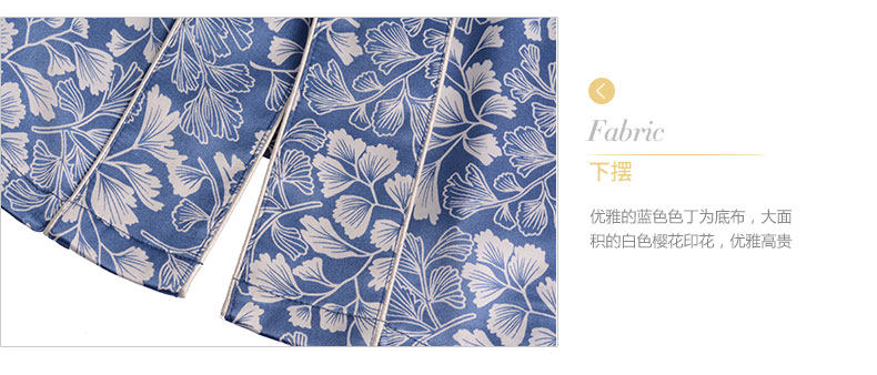 Peignoir jeunesse EL5349 - Ref 601299 Image 16