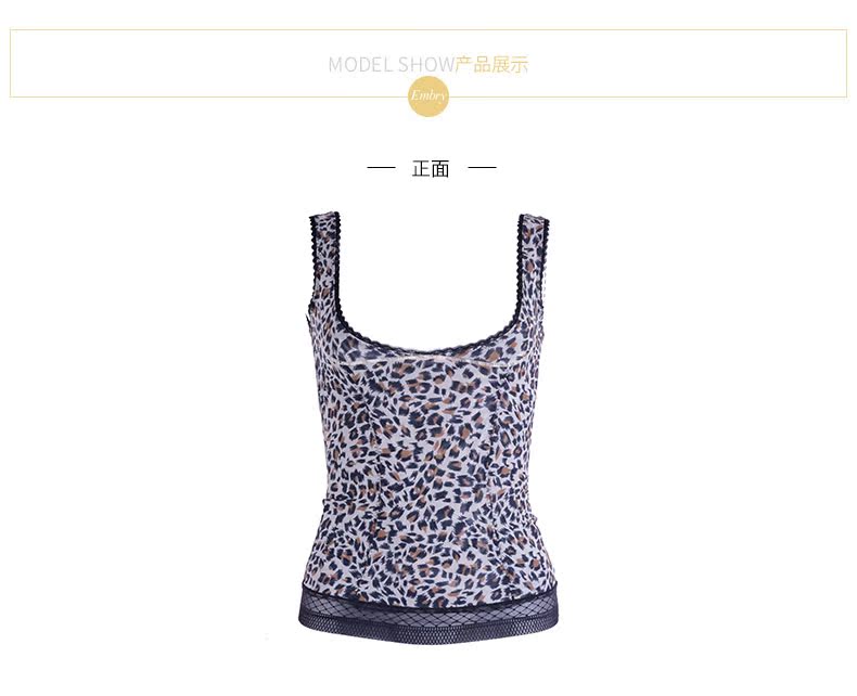 Body FY5081 - Ref 666821 Image 12