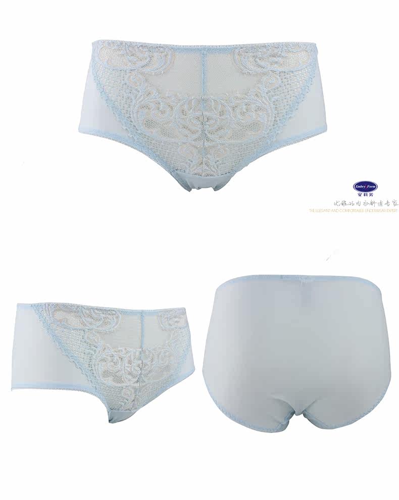 Slip jeunesse EBRA K21131 en nylon - Ref 668892 Image 12