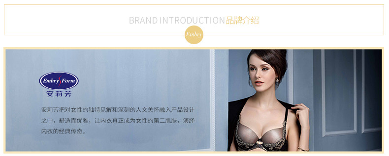 Slip jeunesse E2W0003 - Ref 668709 Image 8