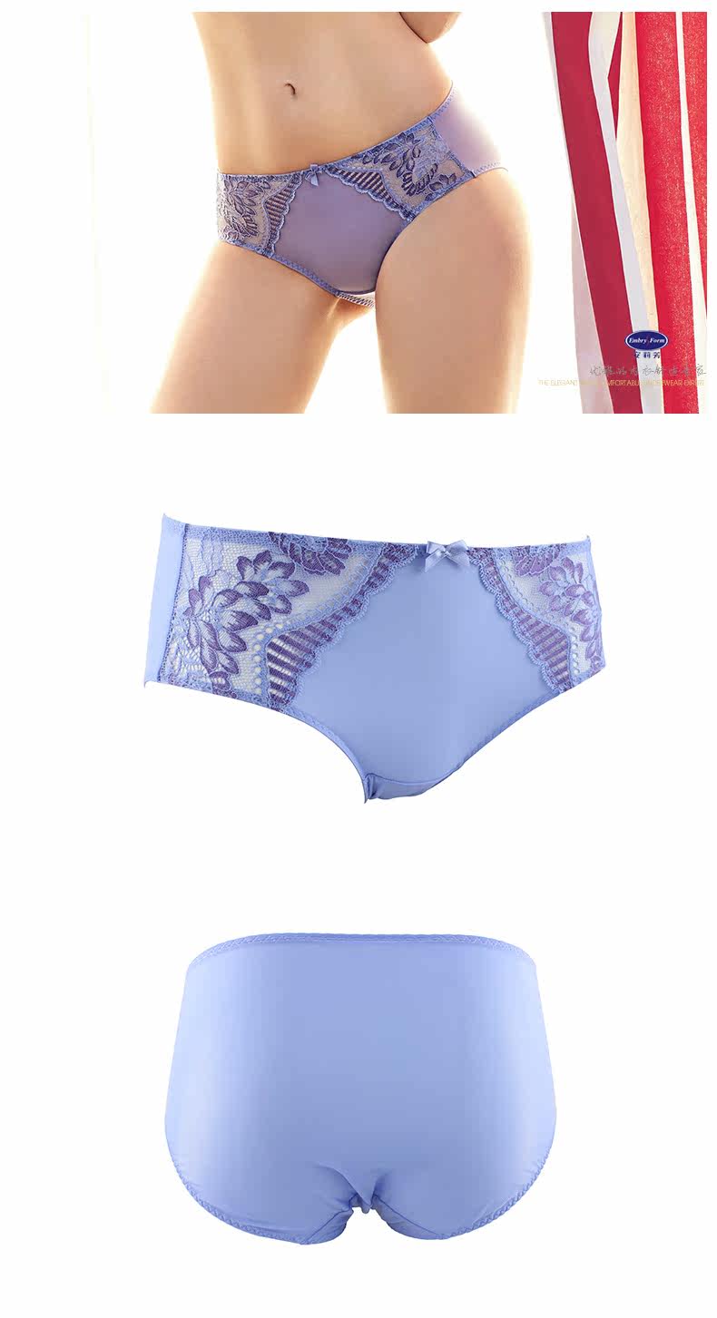 Slip jeunesse EBRA K21451 en nylon - Ref 668798 Image 12