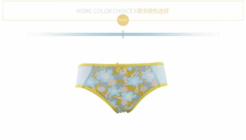 Slip jeunesse IADORE H26821 en polyester, polyester,  - Ref 642141 Image 9