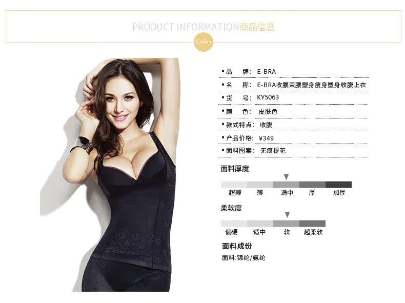 Body EBRA KY5063 - Ref 666819 Image 10