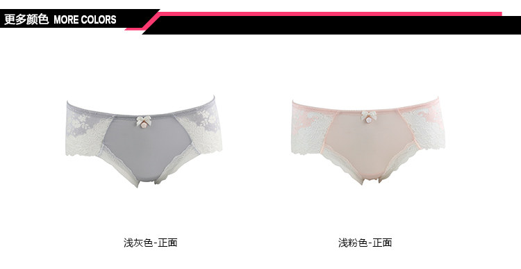 Slip E16721 en nylon - Ref 668809 Image 13