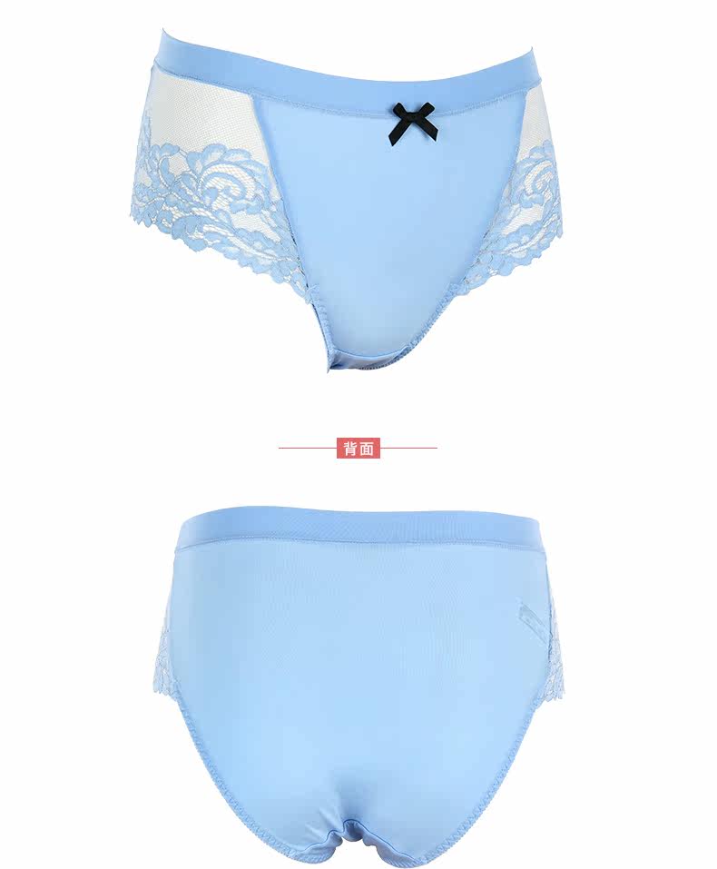 Slip jeunesse EBRA K13381 - Ref 668864 Image 11