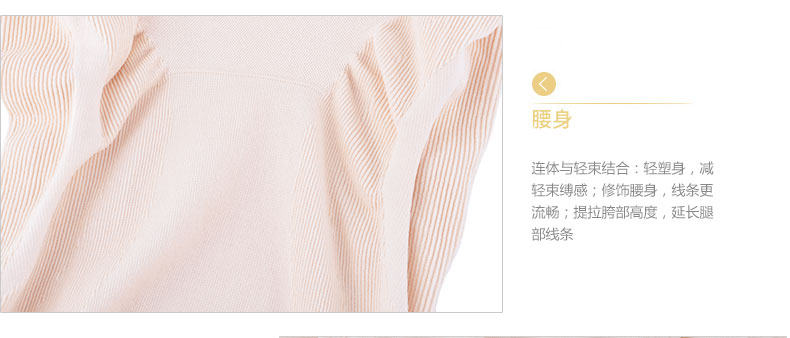 Body EBRA KL0261 - Ref 666786 Image 21