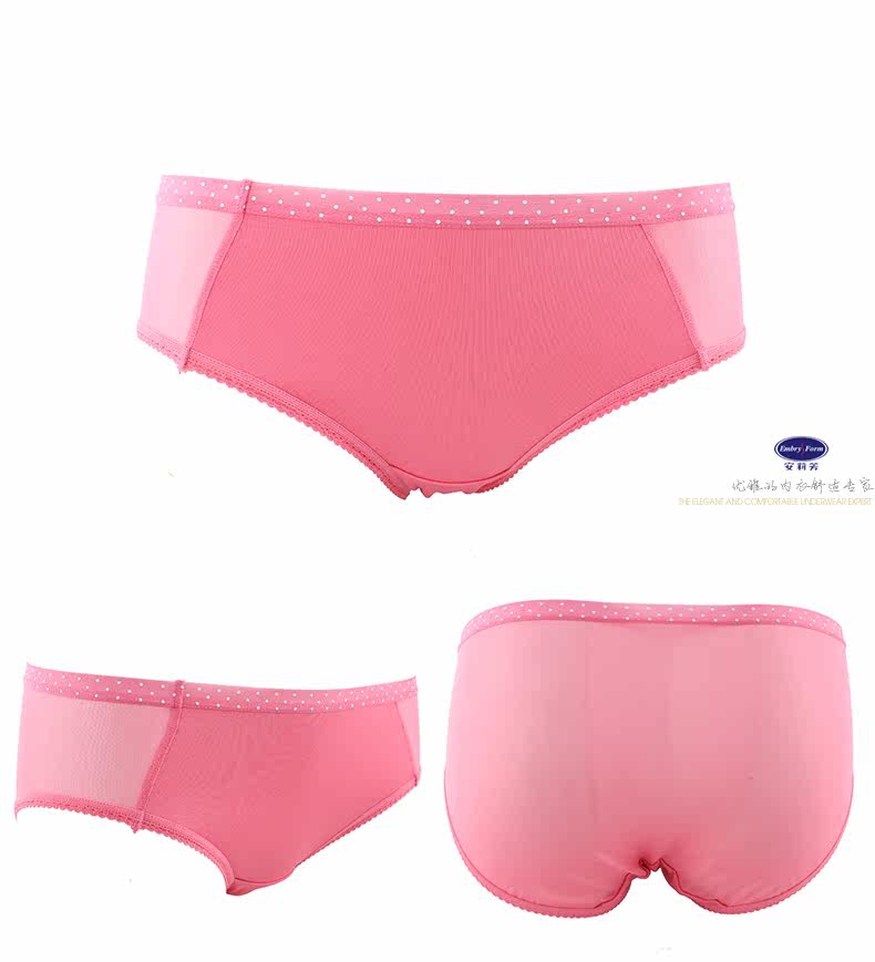 Slip jeunesse IADORE H26491 en nylon - Ref 668621 Image 13