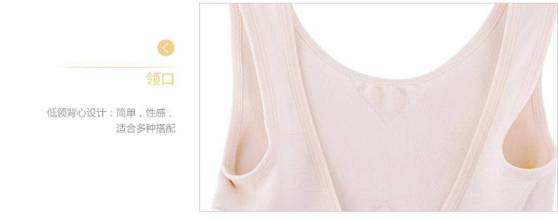 Body EBRA KL0261 - Ref 666786 Image 20