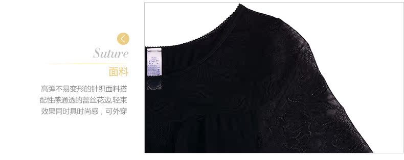 Body ED0177 - Ref 666810 Image 16