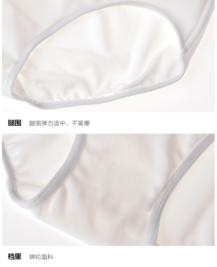 Maillot de bain pour femme - Ref 3036095 Image 22