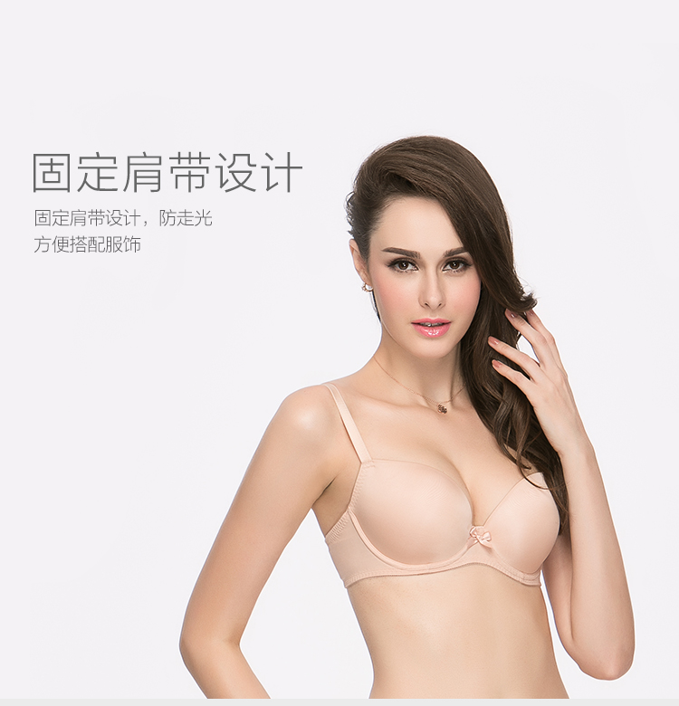 Dưới khuôn mặt dày và mỏng của ngọc lục bảo tập hợp áo ngực thoải mái đồ lót EBW0004 do lot nu