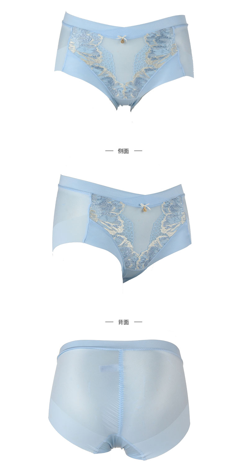 Slip E27741 en nylon - Ref 668706 Image 14