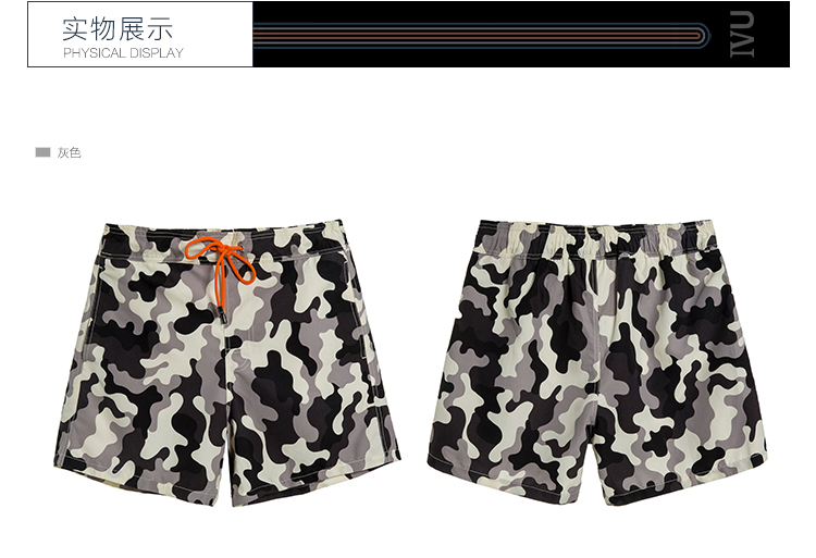 Phôi của IVU nam ngụy trang quần short in bãi biển giản dị cà vạt dễ dàng bơi khô UH0012 	quần đi biển xịn