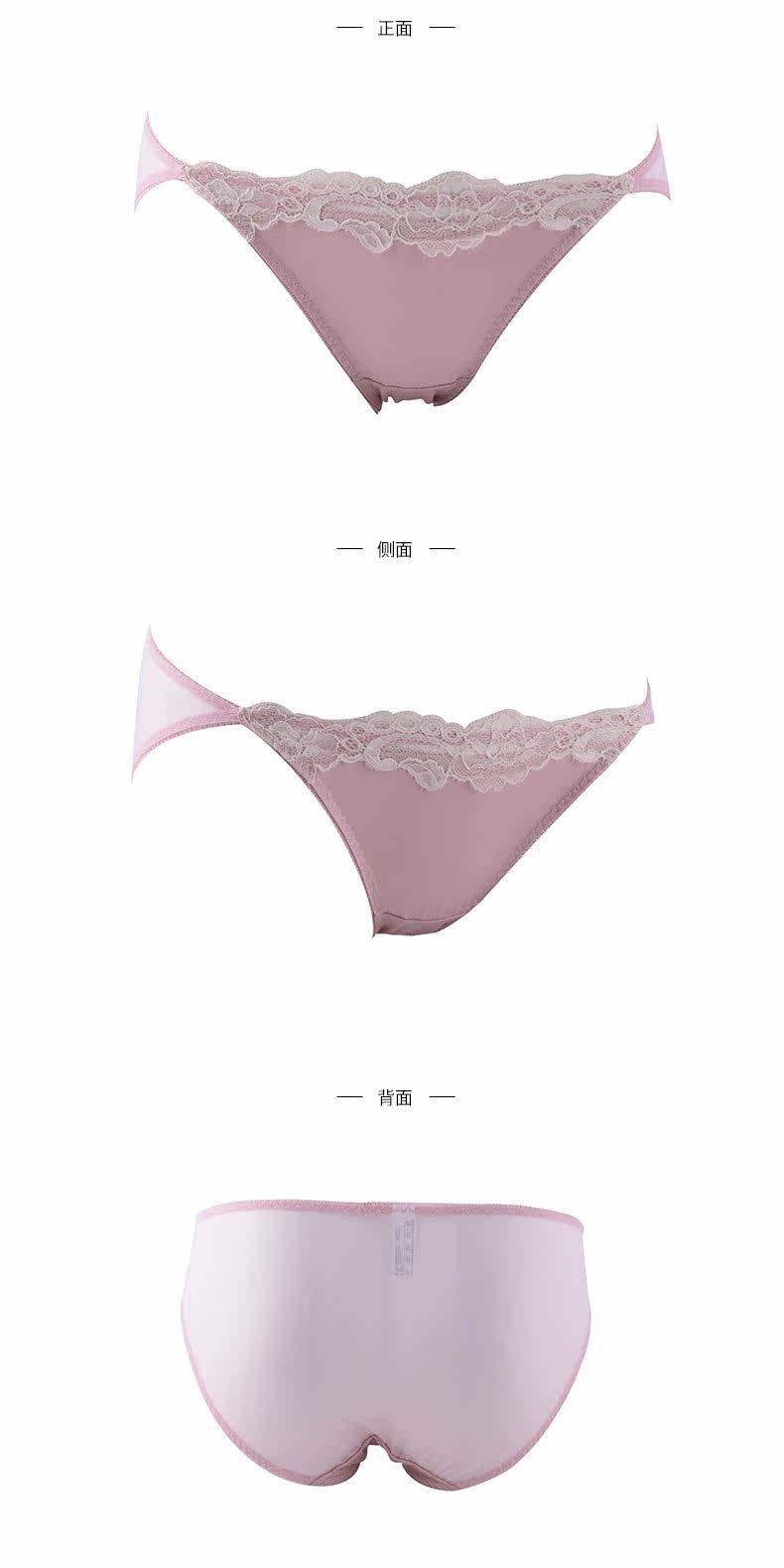 Slip jeunesse EBRA K23641 - Ref 668905 Image 13