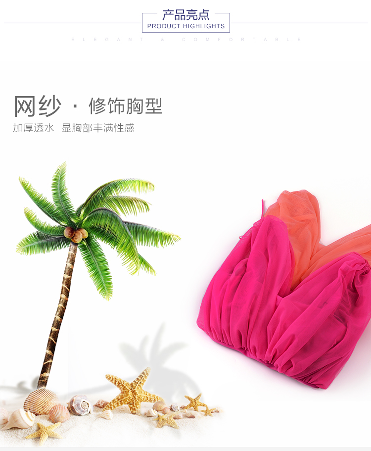 Váy của phụ nữ phôi thai Một mảnh Áo tắm Tóm tắt Ngực Thu thập Áo tắm nước nóng ES0910 - Bộ đồ bơi One Piece bộ đồ bơi nữ liền thân	