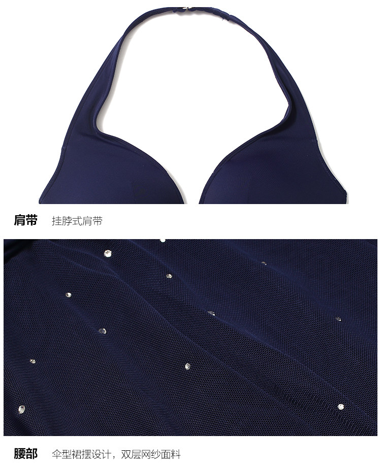 Maillot de bain pour femme - Ref 3037549 Image 18