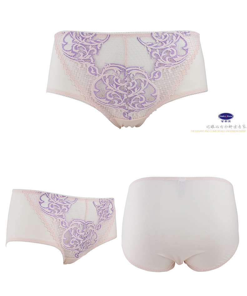 Slip jeunesse EBRA K21131 en nylon - Ref 668892 Image 14