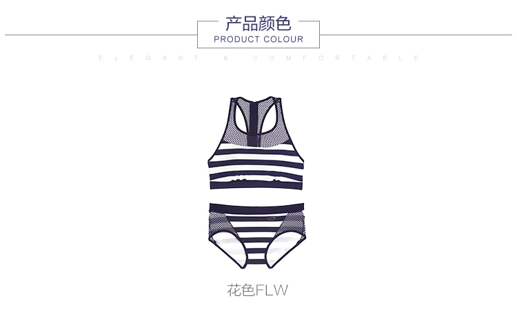 Một bộ đồ bơi sọc gió hải quân Lifang với áo tắm coaster tam giác spa ES0912 - Bộ đồ bơi hai mảnh