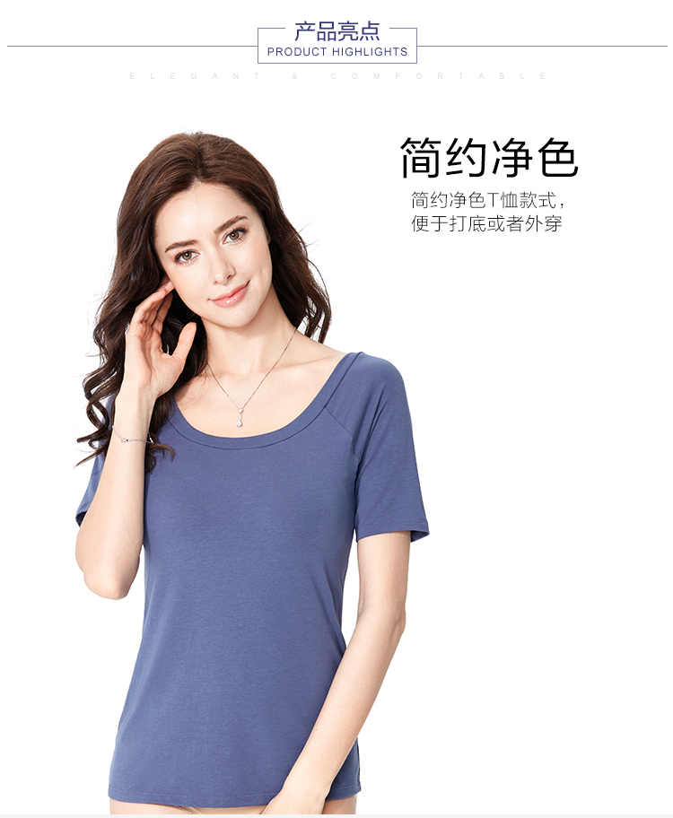 Cô An Lifang với đế lót ly, đồ ngủ ở nhà, áo sơ mi cotton ngắn tay, ELW0009 pyjama nữ