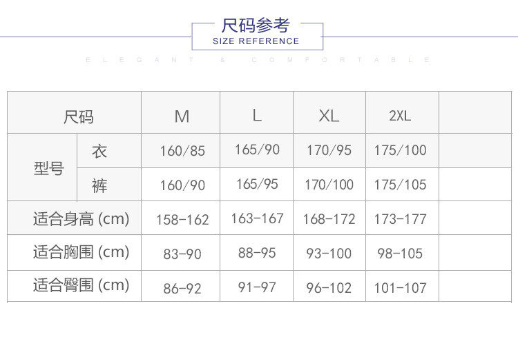 Maillot de bain pour femme - Ref 3030342 Image 21