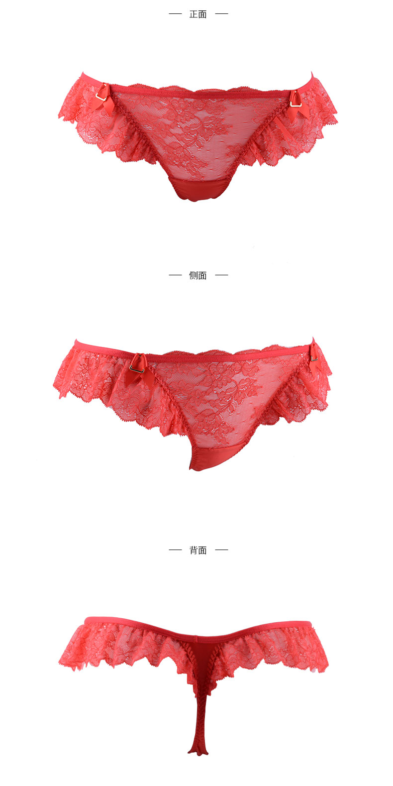 Slip F87481 en polyester, polyester,  - Ref 668862 Image 13