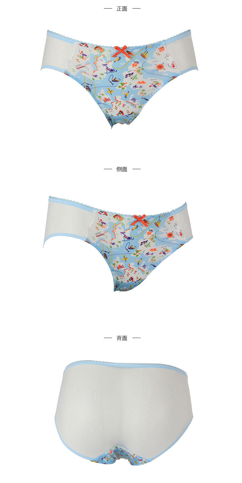 Slip Moyen-âge F26091 - Ref 668907 Image 25