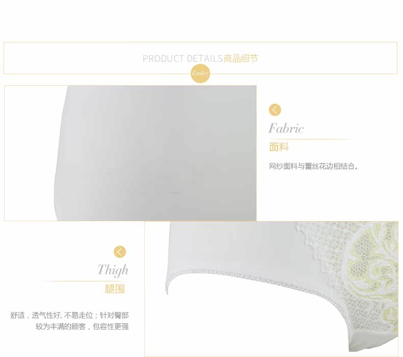 Slip jeunesse EBRA K21131 en nylon - Ref 668892 Image 15