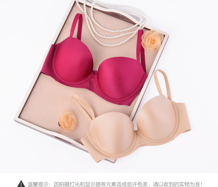 Ensemble intime - Ref 3153806 Image 16