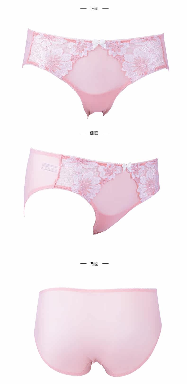 Slip jeunesse EBRA K27481 - Ref 668674 Image 16