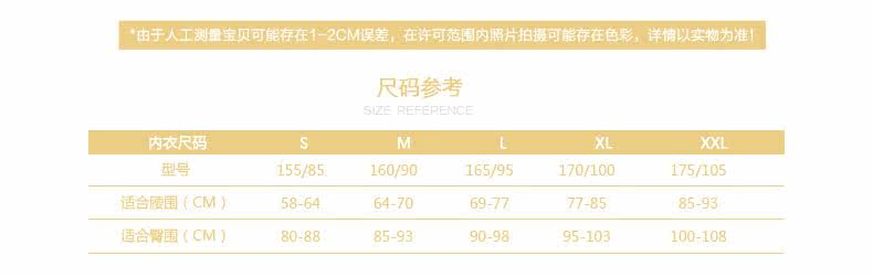 Body EBRA KY5061 - Ref 666757 Image 11