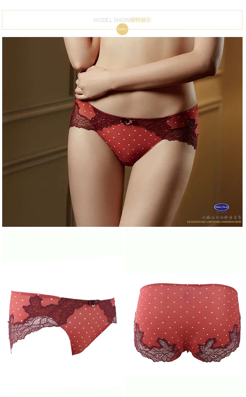 Slip jeunesse E16861 en polyester, polyester,  - Ref 668823 Image 11