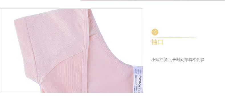 Body FD0140 - Ref 666826 Image 20