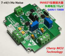  Instrumentation amplifier INA821 INA819 Signal amplifier millivolt microvolt small signal program-controlled amplification