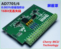  AD7705 AD7705 Module TM7706 24-bit high-precision ADC Thermocouple PT100 RTD