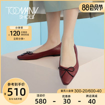 Toomanyshoes Womens shoes Post-it notes Girls comfortable calfskin Bow Flat-bottomed pedal Loafers