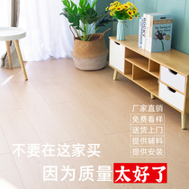 Solid wood composite wood floor 15mm log household Oak waterproof and wear-resistant floor heating factory direct new three-layer multi-layer